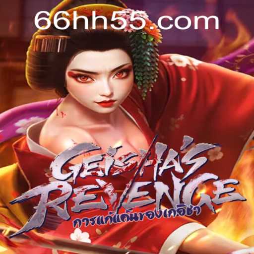 The Enigmatic World of GeishasRevenge: A Journey into Strategy and Mystery